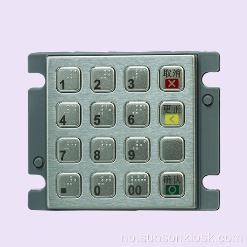 PCI4.0 Kryptering PIN-kode for salgsautomat